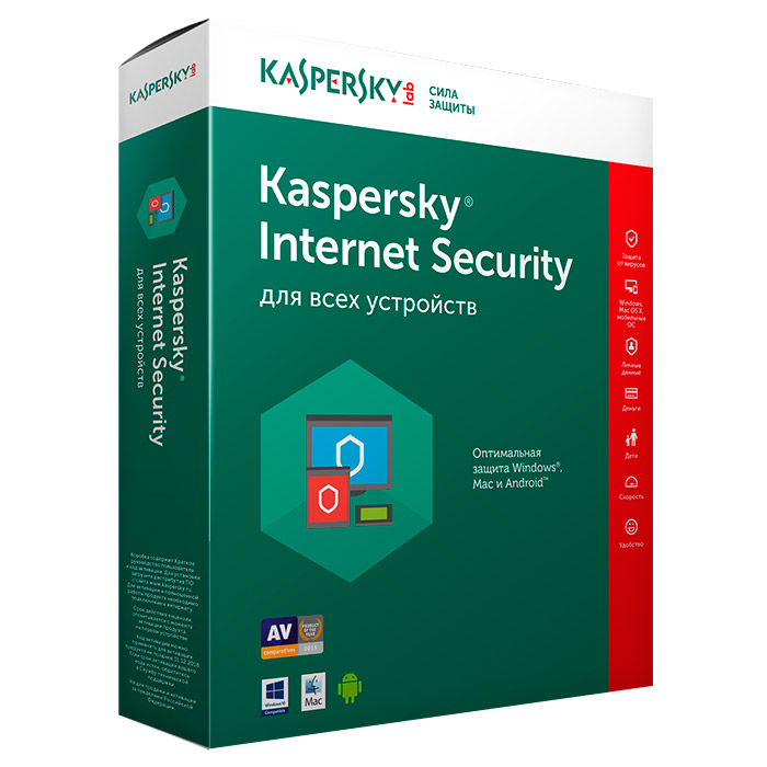 Антивирус KASPERSKY Internet Security 2017 (1 ПК, 1 год) Box (KL1941OBAFS_2017)