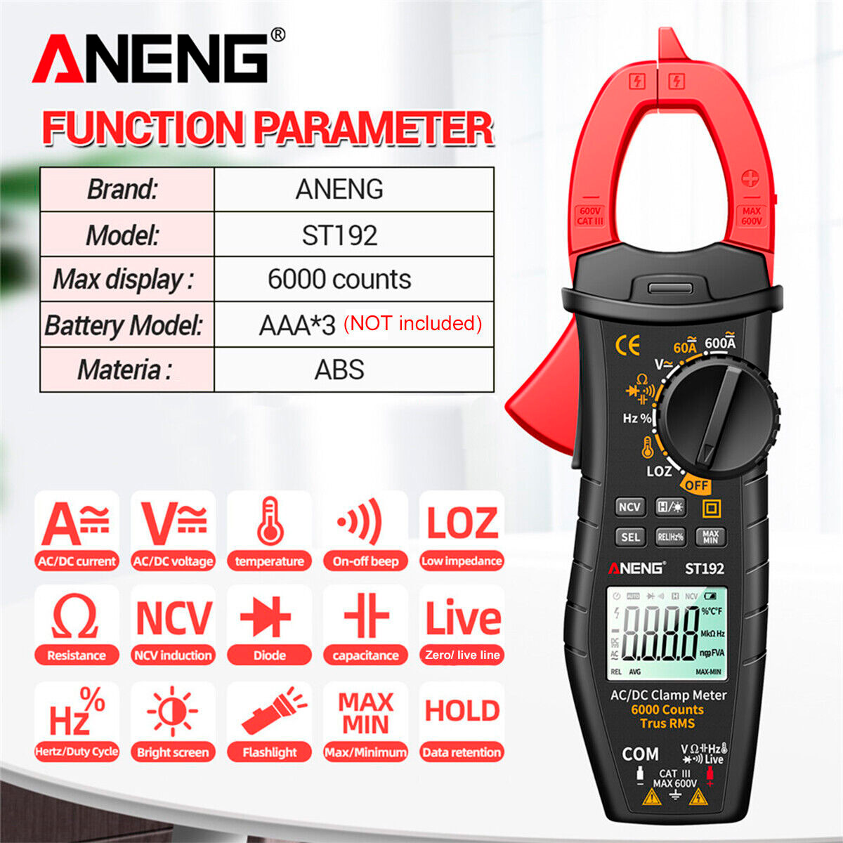 Токоизмерительные клещи ANENG ST192