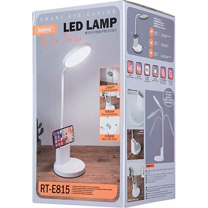 Лампа настольная REMAX ReSee Series Smart Eye-Caring LED Lamp White (RT-E815)