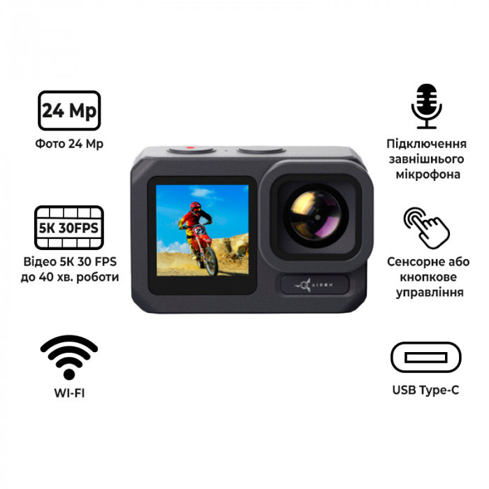 Экшн-камера AIRON ProCam X Black с набором аксессуаров (4822356754483)