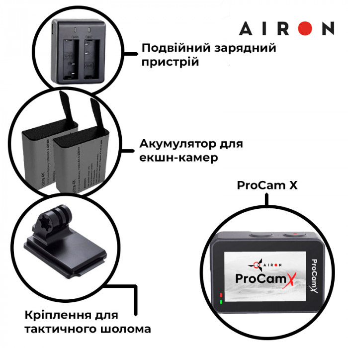 Экшн-камера AIRON ProCam X Black с набором аксессуаров (4822356754483)