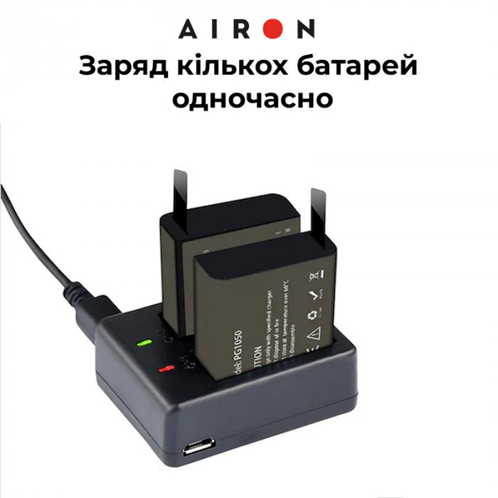 Екшн-камера AIRON ProCam 7 DS Gray з набором аксесуарів (4822356754482)
