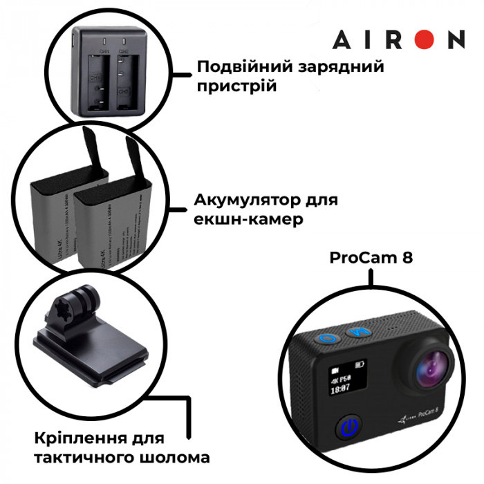 Экшн-камера AIRON ProCam 8 Black с набором аксессуаров (4822356754481)