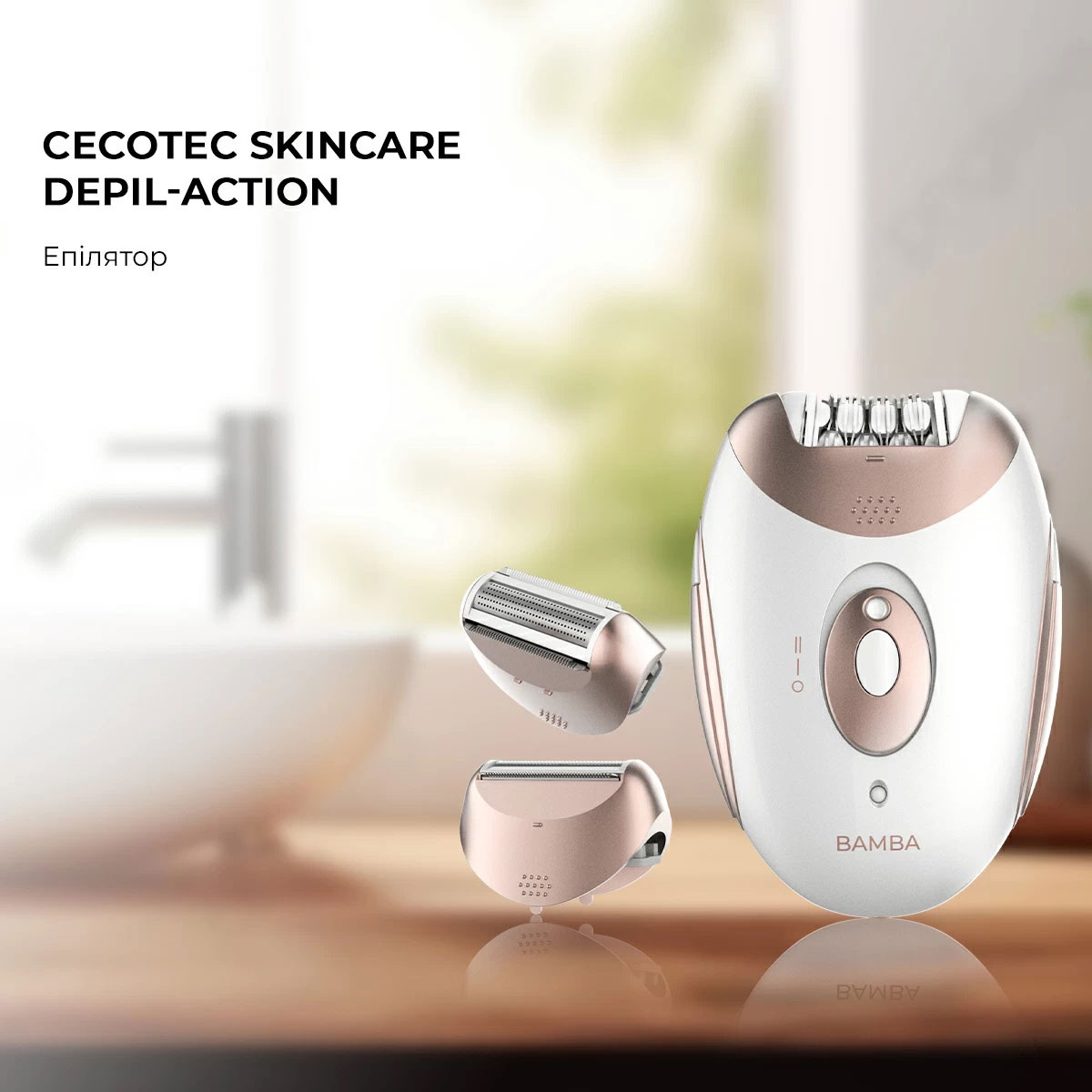 Епілятор CECOTEC Bamba SkinCare Depil-Action (CCTC-04334)