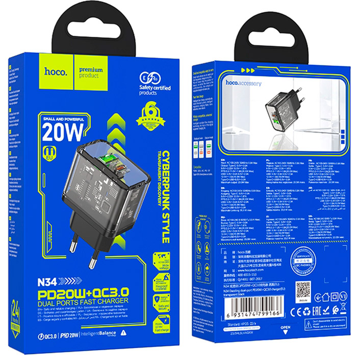 Зарядний пристрій HOCO N34 Dazzling 1xUSB-A, 1xUSB-C, PD20W, QC3.0 Black (6931474799166)