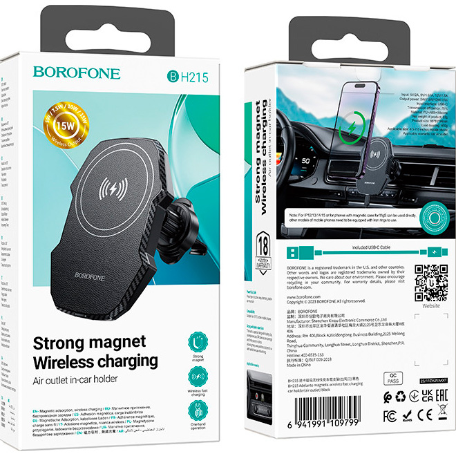 Автодержатель с беспроводной зарядкой BOROFONE BH215 Adelante Magnetic Wireless Fast Charging Air Outlet Car Holder Black