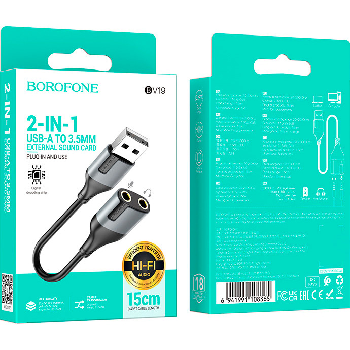 Зовнішня звукова карта BOROFONE BV19 Creator 2-in-1 External Sound Card for Headset USB to 3.5mm Black