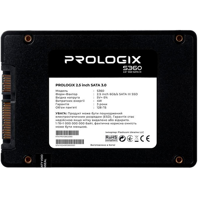 SSD диск PROLOGIX S360 128GB 2.5" SATA