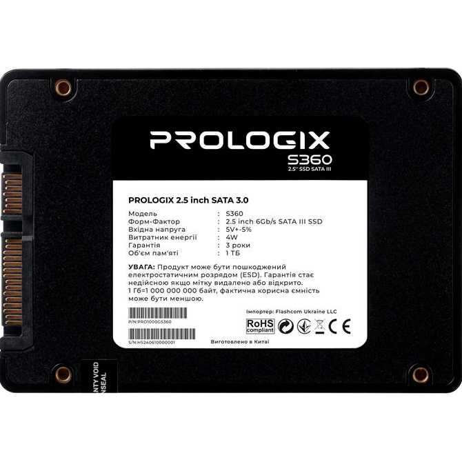 SSD диск PROLOGIX S360 1TB 2.5" SATA