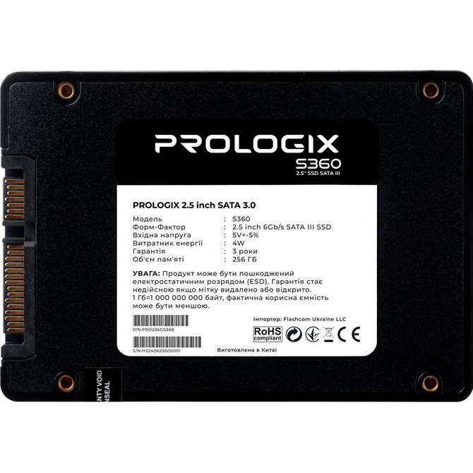 SSD диск PROLOGIX S360 256GB 2.5" SATA