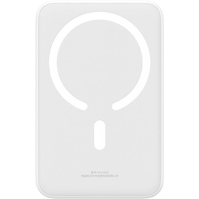 Повербанк MagSafe BASEUS Magnetic Mini Wireless Fast Charge Power Bank 20W 20000mAh White (P10022102212-01/PPCXM20)