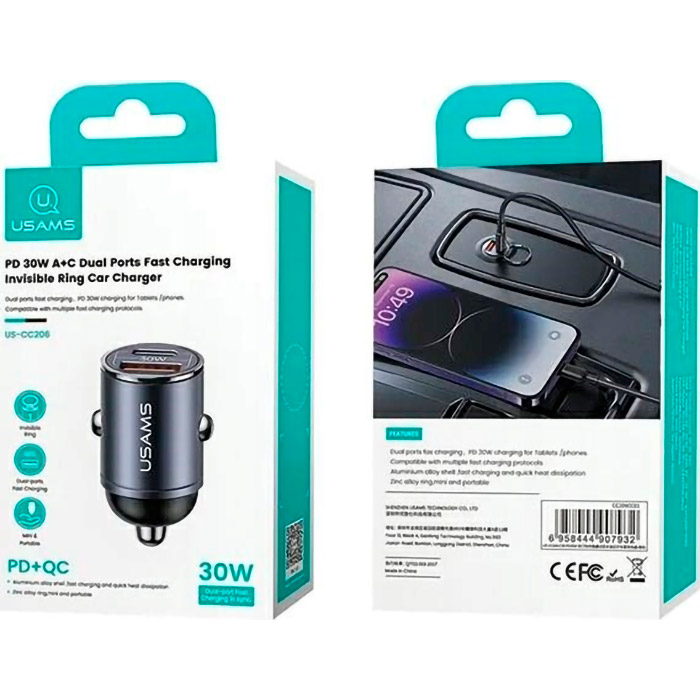 Автомобильное зарядное устройство USAMS US-CC206 C38 PD30W Dual Ports Invisible Ring Car Charger Tarnish (CC206CC01)