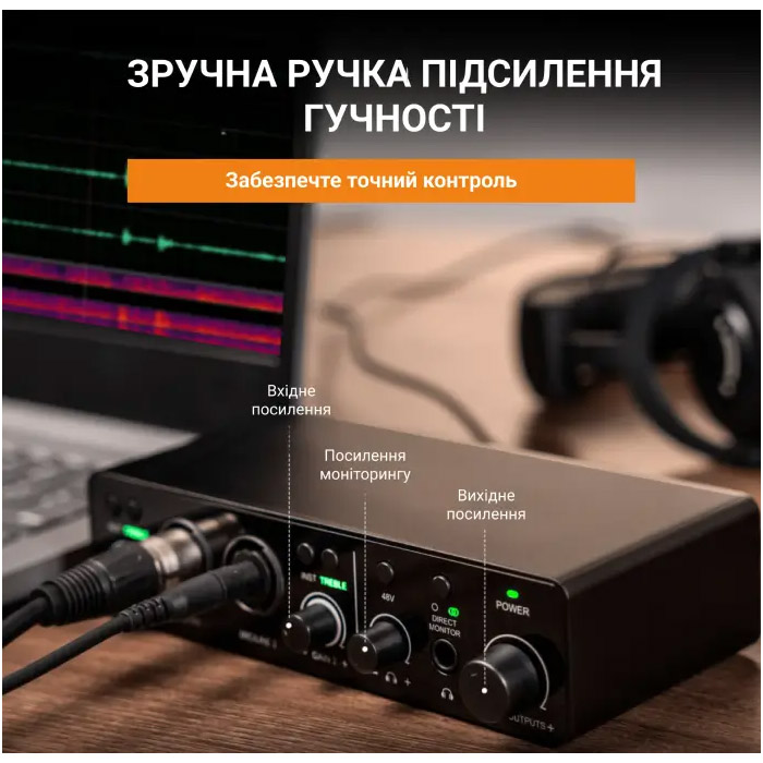 Микшерный пульт для подкастов FIFINE Ampli 3