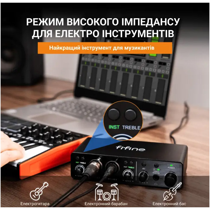 Микшерный пульт для подкастов FIFINE Ampli 3