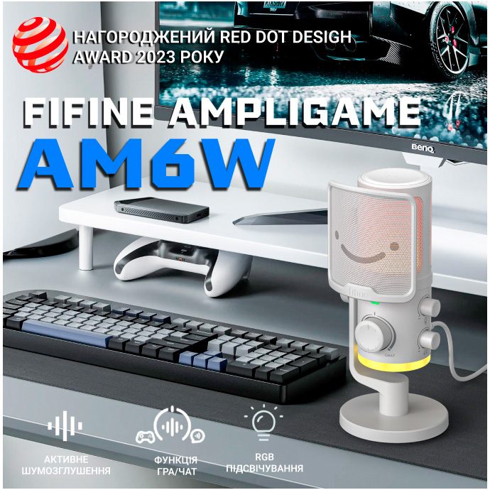 Мікрофон для стримінгу/подкастів FIFINE AmpliGame AM6 White