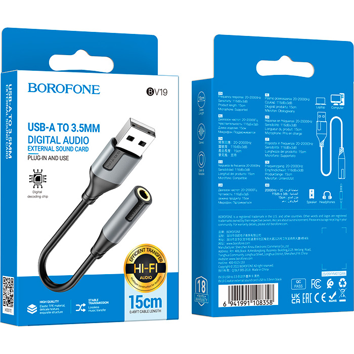 Внешняя звуковая карта BOROFONE BV19 Creator External Sound Card USB to 3.5mm Black