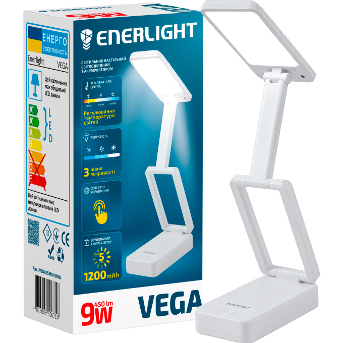 Лампа настільна ENERLIGHT Vega White