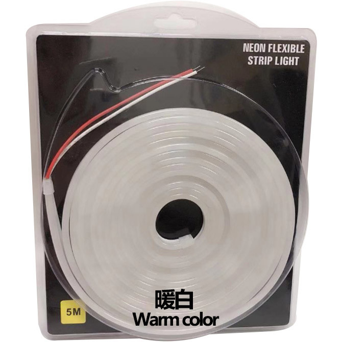 Светодиодная лента VOLTRONIC Neon Flexible Strip Light White 5м