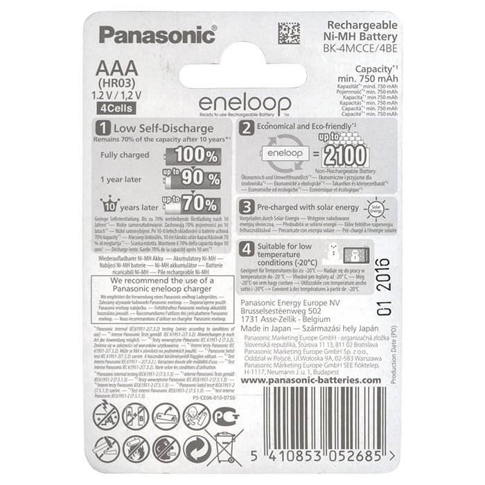 Аккумулятор PANASONIC Eneloop AAA 750mAh 4шт/уп (BK-4MCCE/4BE)