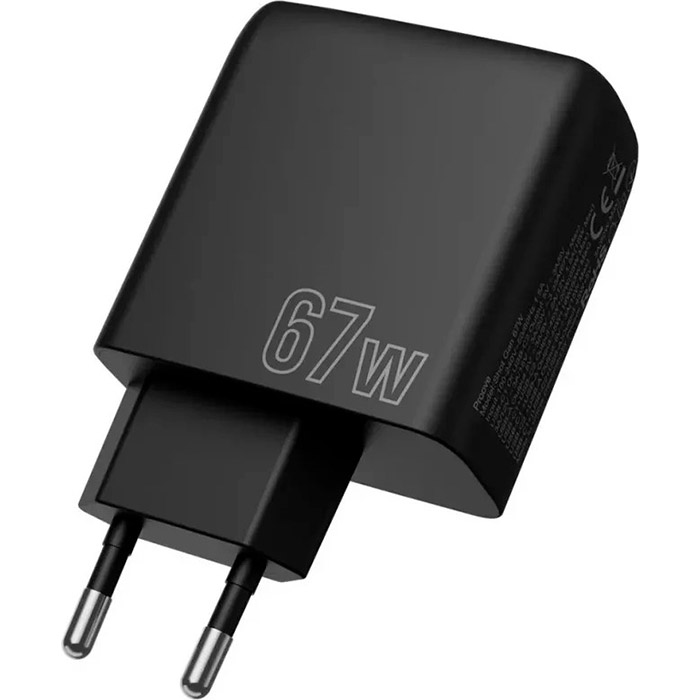 Зарядний пристрій PROOVE Shot GaN 67W 2xUSB-C, 1xUSB-A, PD3.0, QC3.0 Black