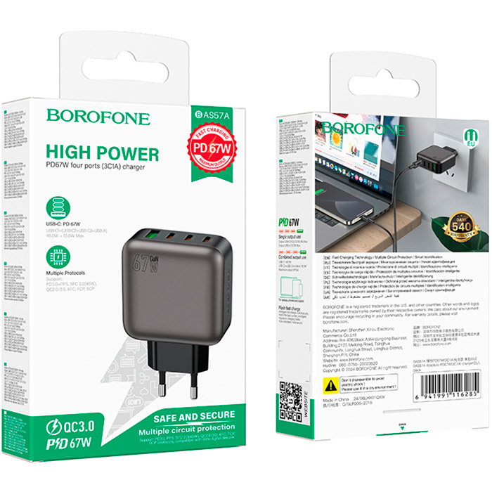 Зарядний пристрій BOROFONE BAS57A Absolute 1xUSB-A, 3xUSB-C, PD67W, QC3.0 Black