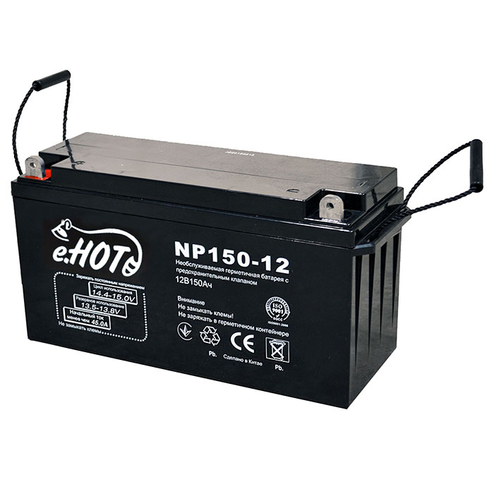 Акумуляторна батарея ENOT NP150-12 (12В, 150Агод)