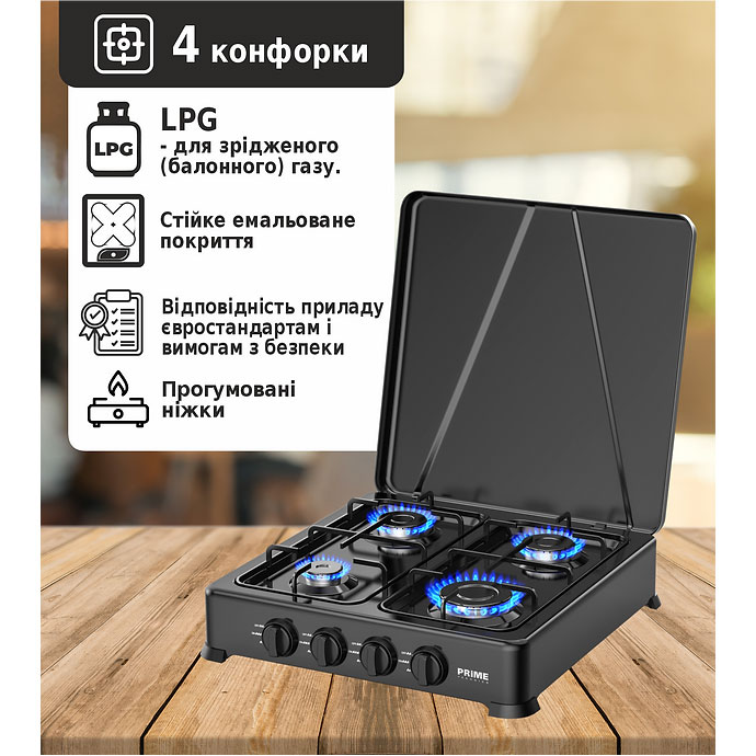 Настольная газовая плита PRIME TECHNICS PGK 407 CB