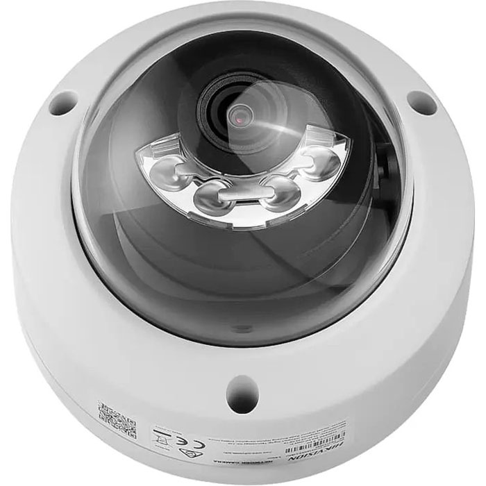 IP-камера HIKVISION DS-2CD2143G2-LIS2U (4.0)