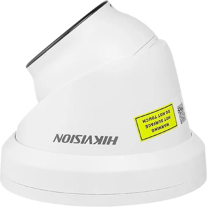 IP-камера HIKVISION DS-2CD2343G2-LI2U (2.8)