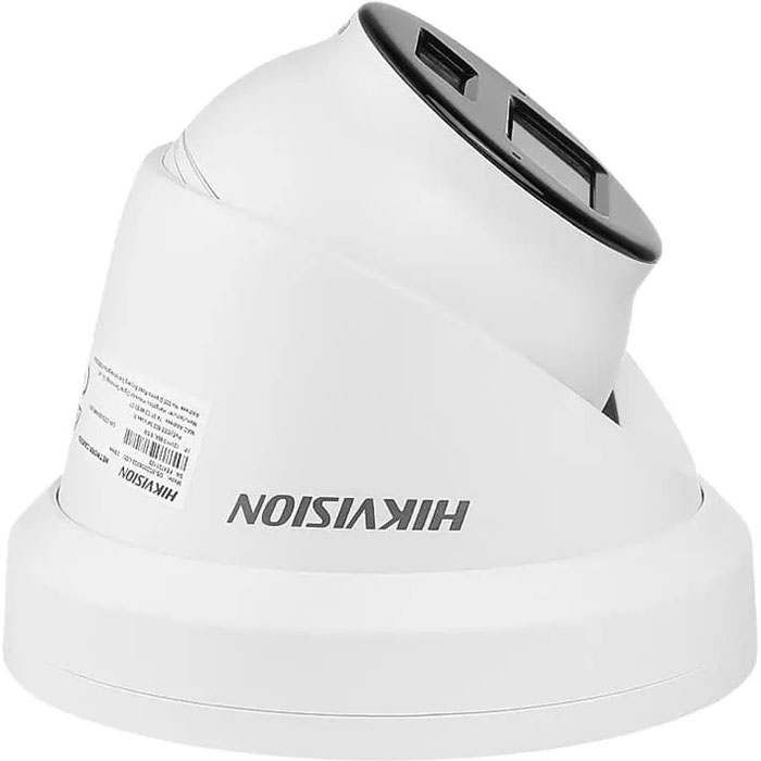 IP-камера HIKVISION DS-2CD2343G2-LI2U (2.8)