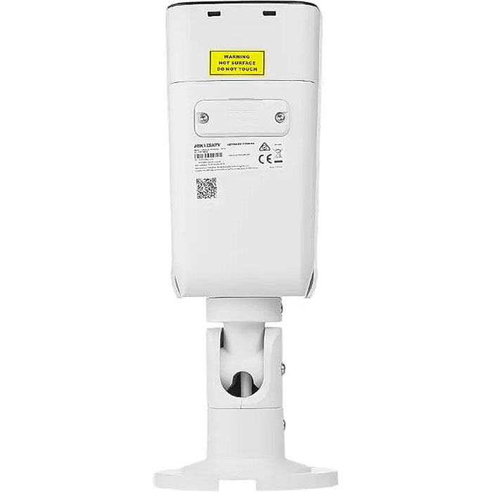 IP-камера HIKVISION DS-2CD2T43G2-4LI (4.0)