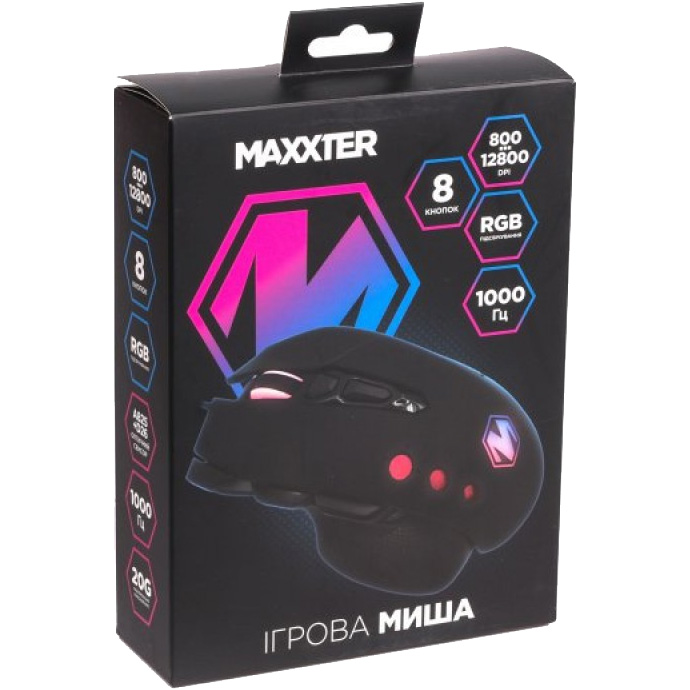 Мышь игровая MAXXTER McG-9B-I825 Black