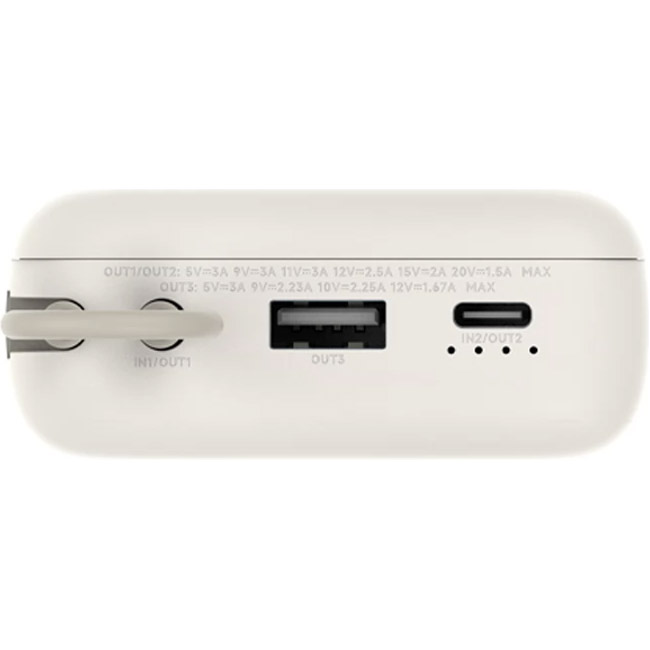 Повербанк XIAOMI Power Bank with Integrated Type-C Cable 33W 20000mAh Tan (BHR8851GL)