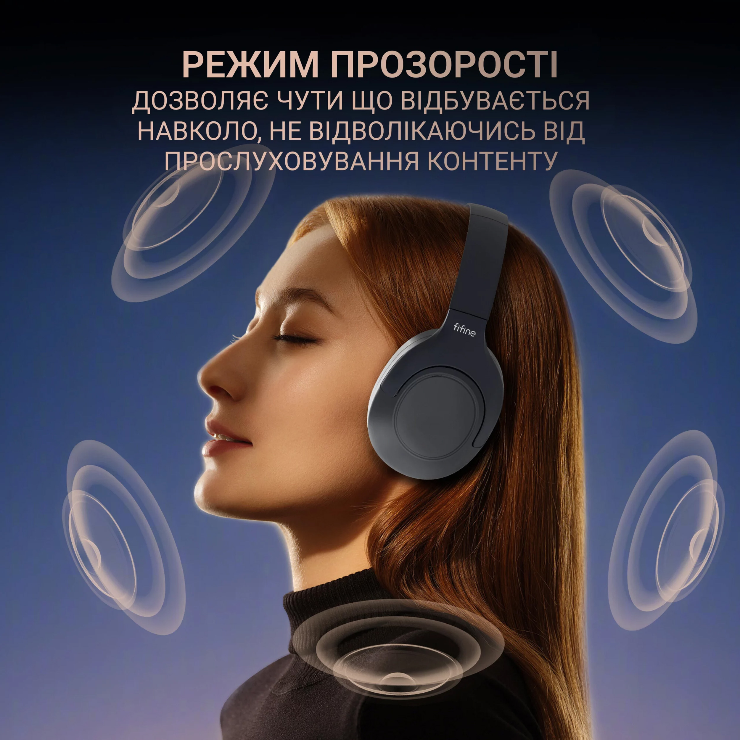 Наушники FIFINE X3 Black