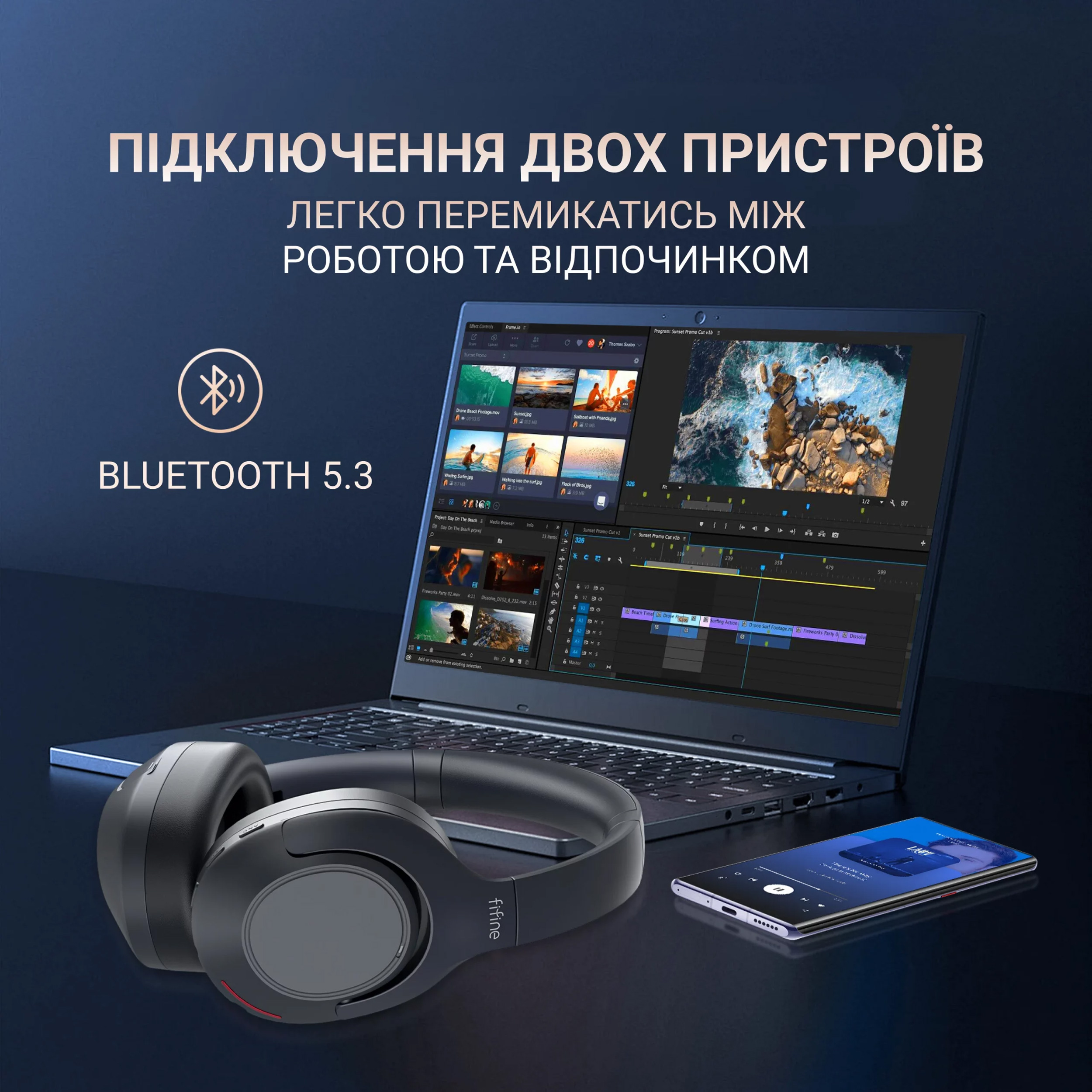 Наушники FIFINE X3 Black