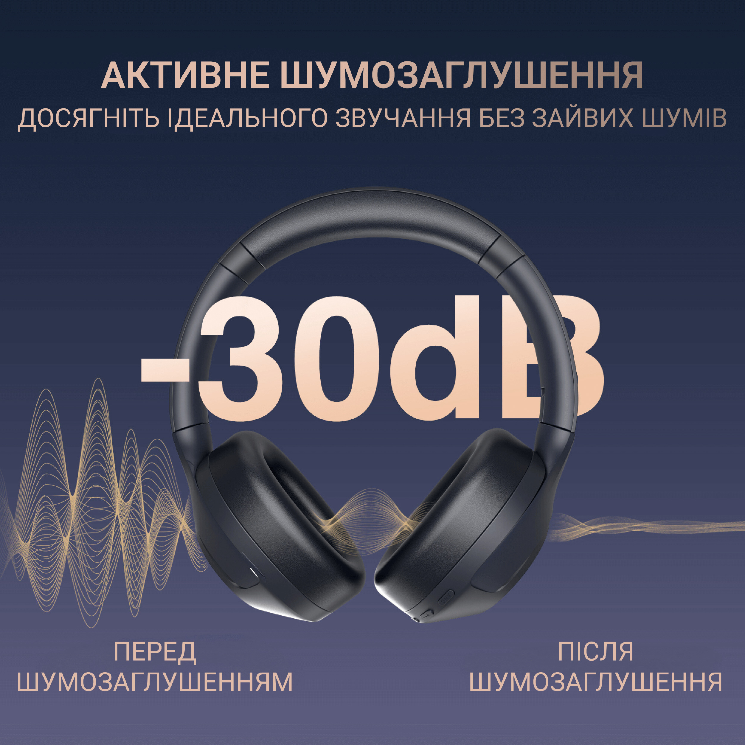 Наушники FIFINE X3 Black