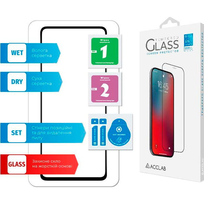 Защитное стекло ACCLAB Black для Galaxy A53 5G