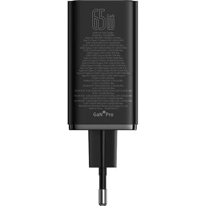 Зарядний пристрій BASEUS GaN6 Pro Fast Charger 2C+2U Cluster Black w/Type-C to Type-C cable (P10162701113-00)