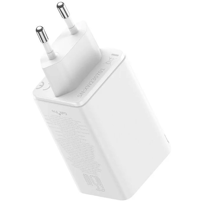 Зарядний пристрій BASEUS GaN6 Pro Fast Charger 2C+2U Moon White w/Type-C to Type-C cable (P10162701213-00)