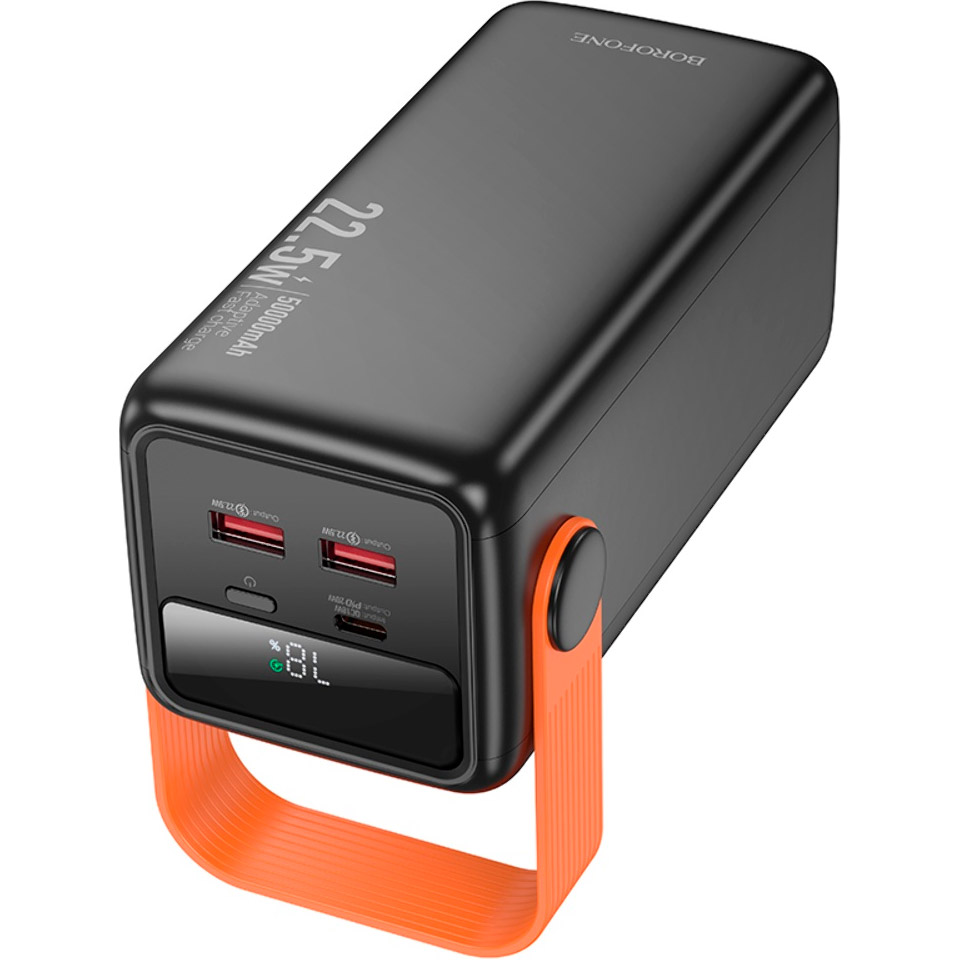 Повербанк BOROFONE BJ66A Magnifico 22.5W 50000mAh Black