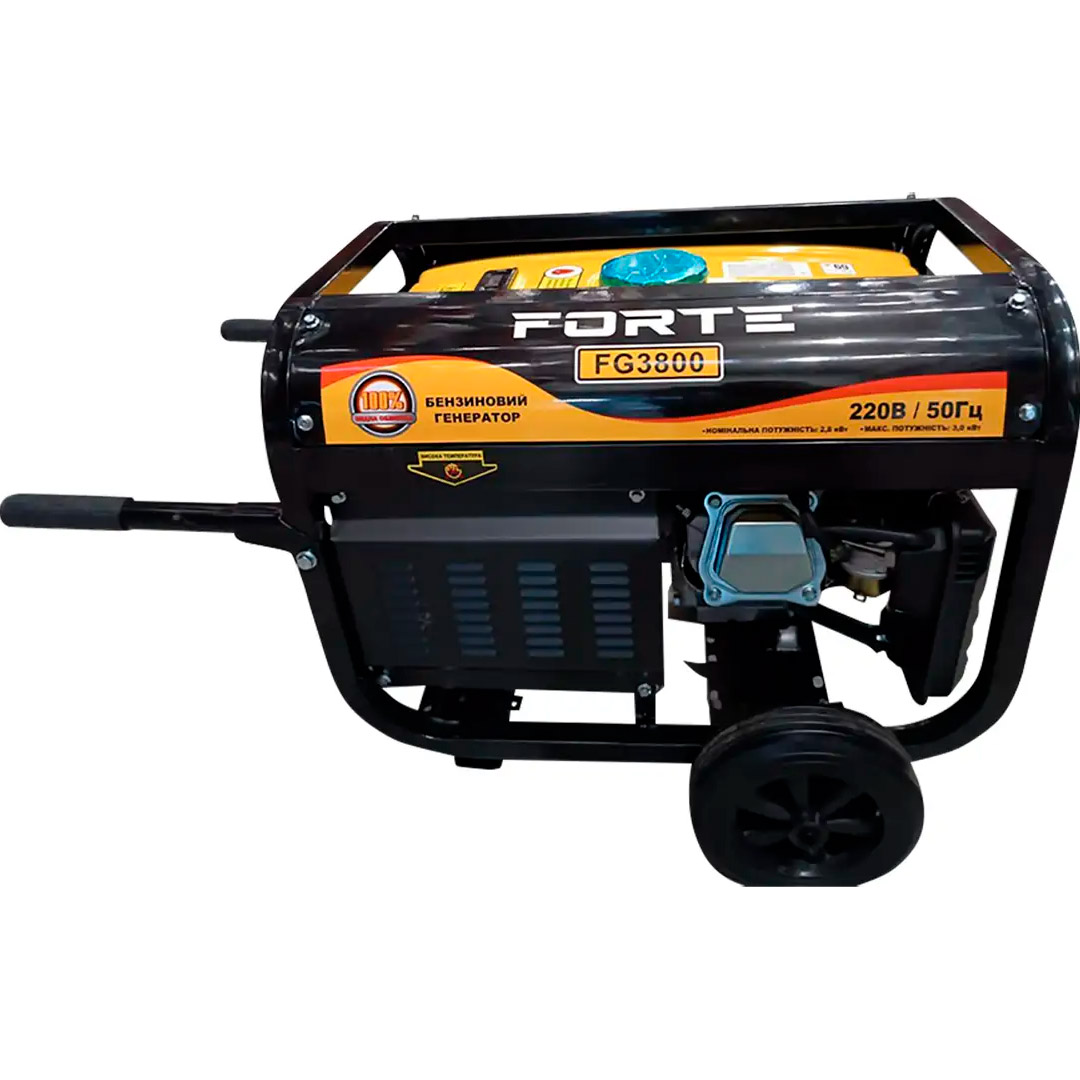 Бензиновий генератор FORTE FG3800 Pro