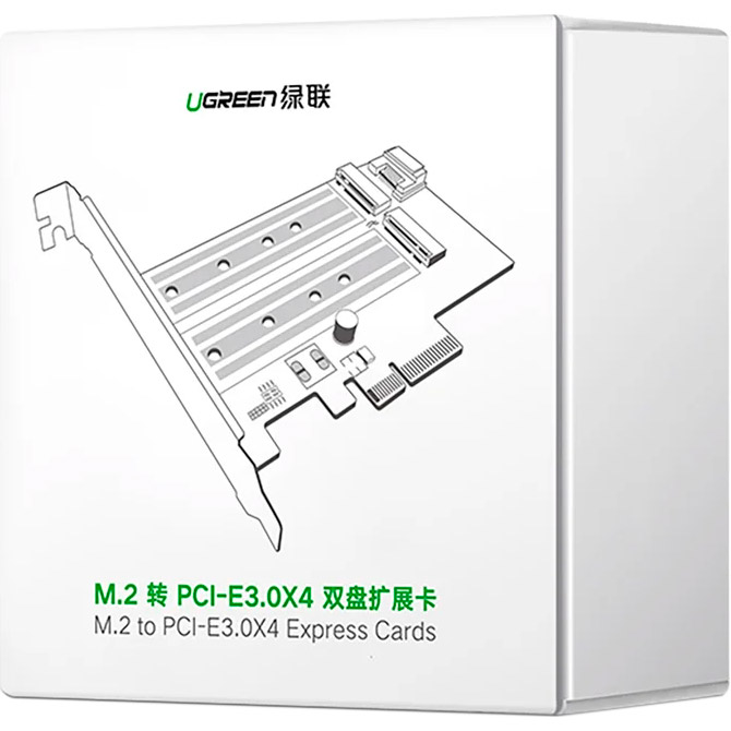 Адаптер UGREEN CM302 PCIe to M.2 Adapter NVMe & NGFF