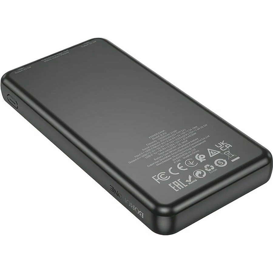 Повербанк BOROFONE BJ56 Graceful 22.5W 10000mAh Black