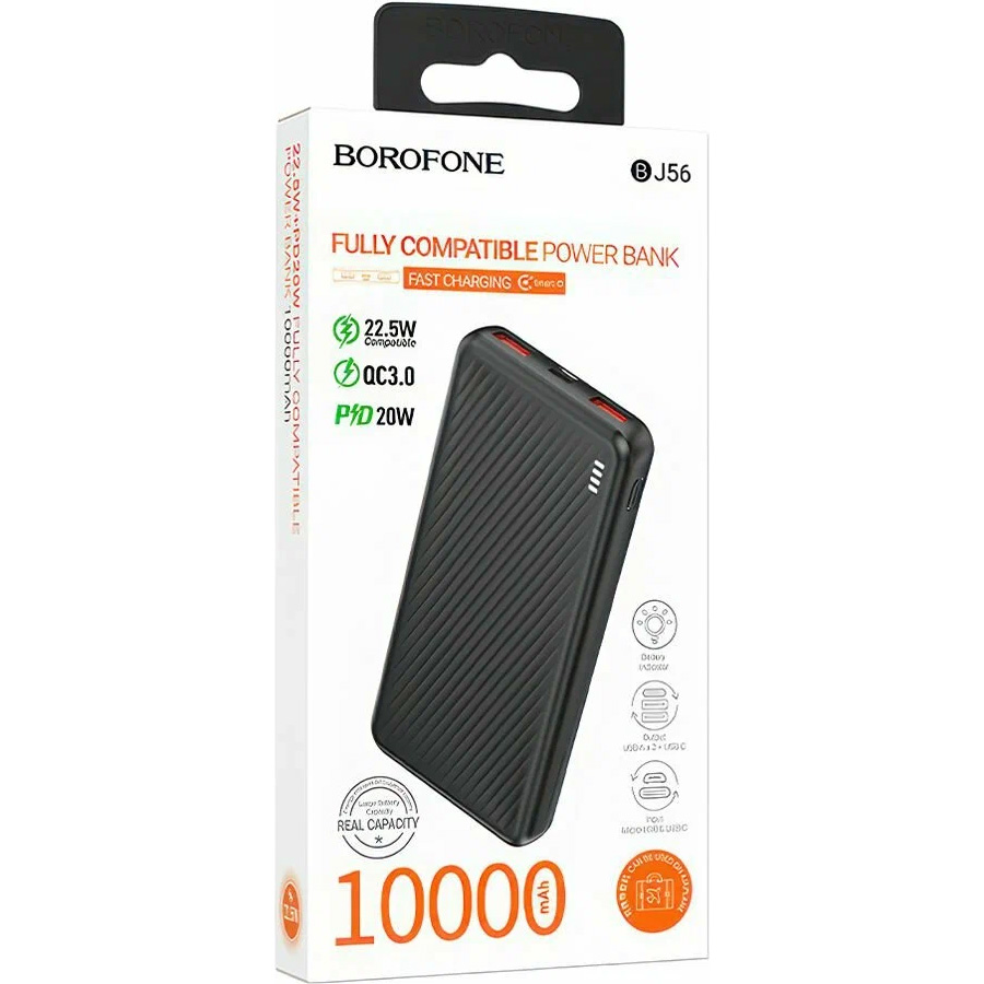 Повербанк BOROFONE BJ56 Graceful 22.5W 10000mAh Black