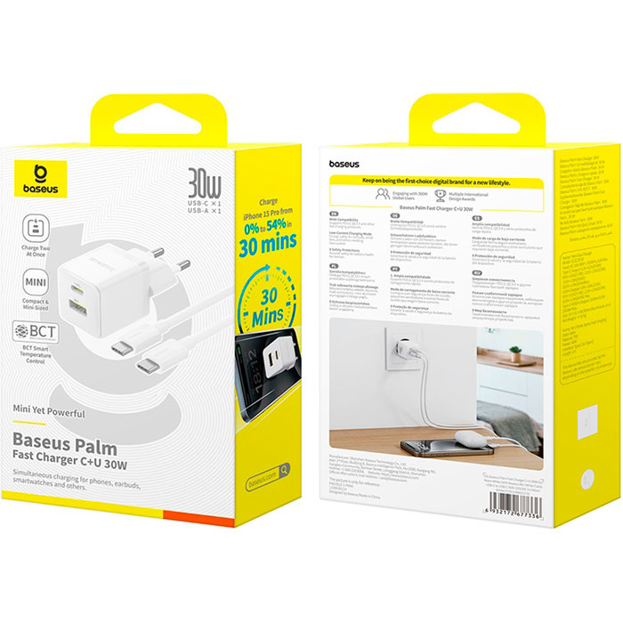 Зарядний пристрій BASEUS Palm Fast Charger C+U 30W EU Moon White w/Type-C to Type-C cable (P1011160A213-01)