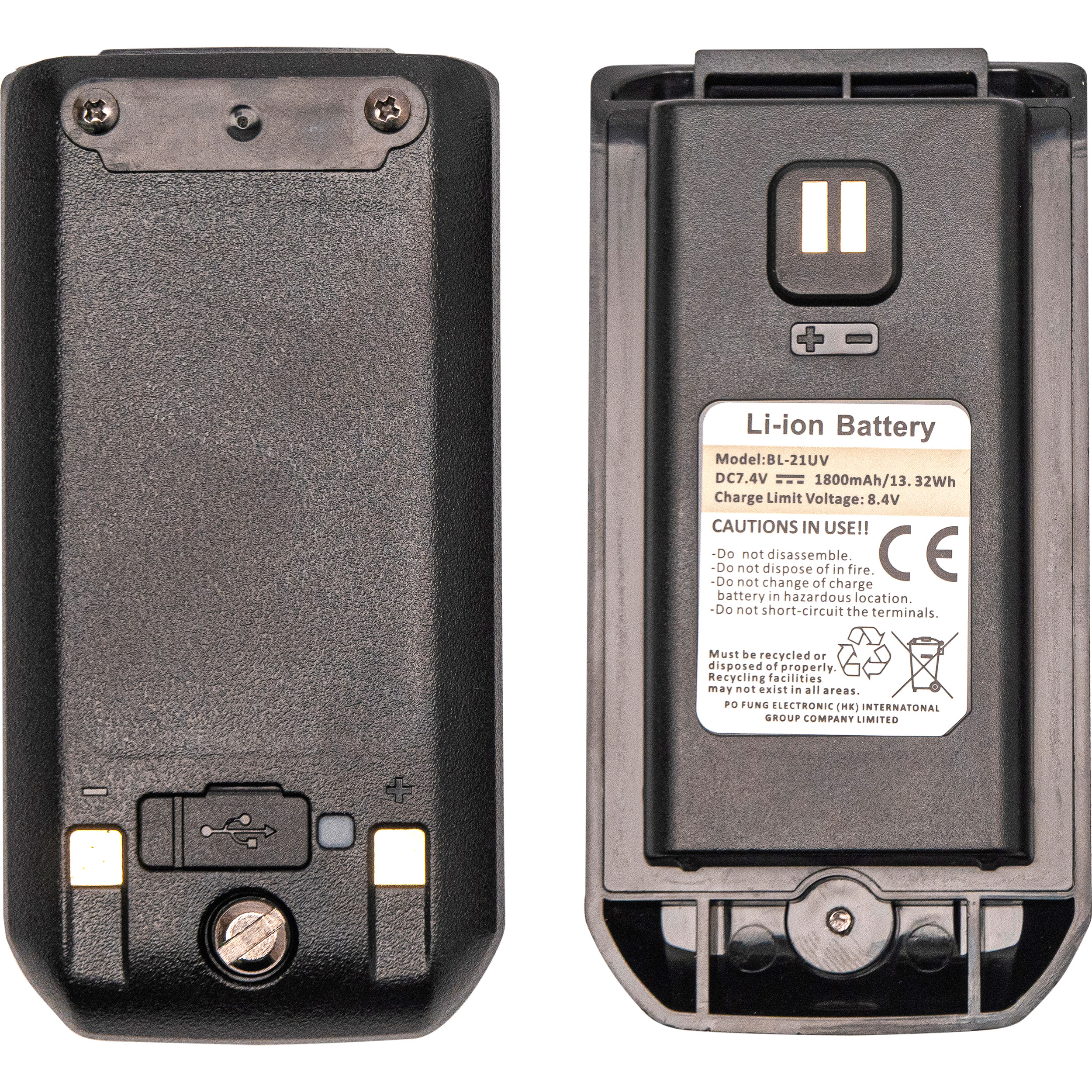 Рація BAOFENG UV-21M Black