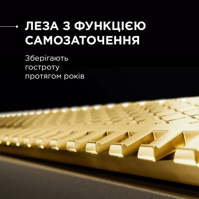 Триммер универсальный ROWENTA Forever Sharp Ultimate 12-in-1 TN6204E0