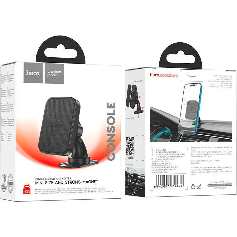 Автотримач для смартфона HOCO H33 Cheetah Magnetic Car Holder Center Console Black