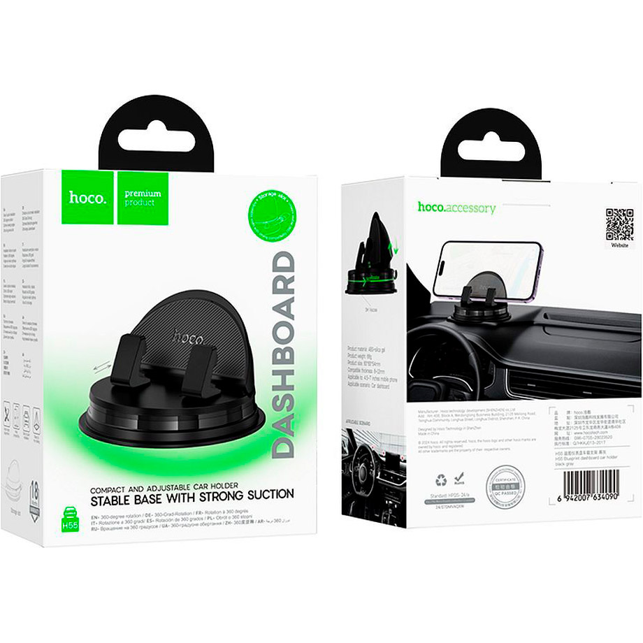 Автотримач для смартфона HOCO H55 Blueprint Dashboard Car Holder Black/Gray