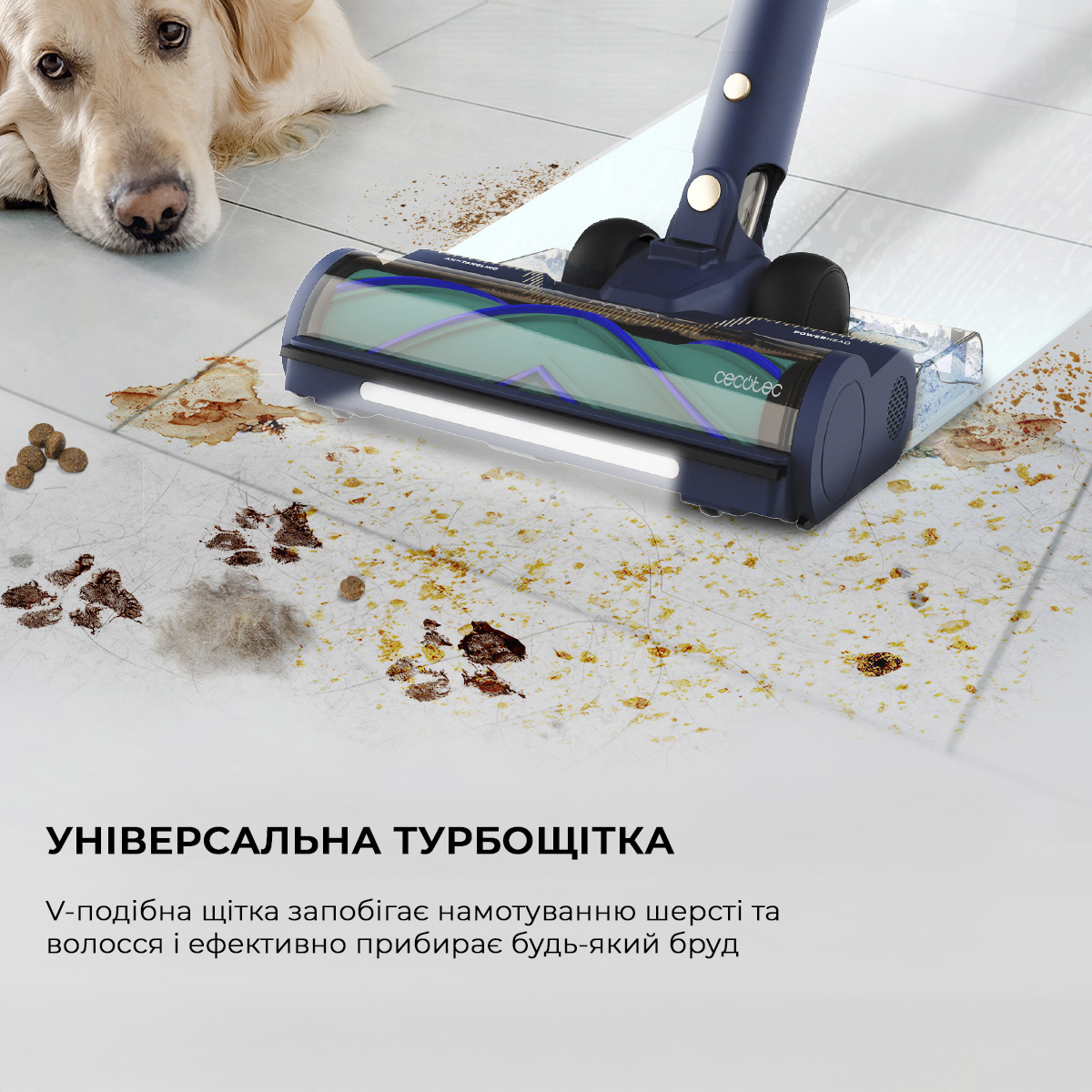 Пилосос CECOTEC Conga Rockstar 10500 Solar AquaPet Flex (A01 EU01 102551)